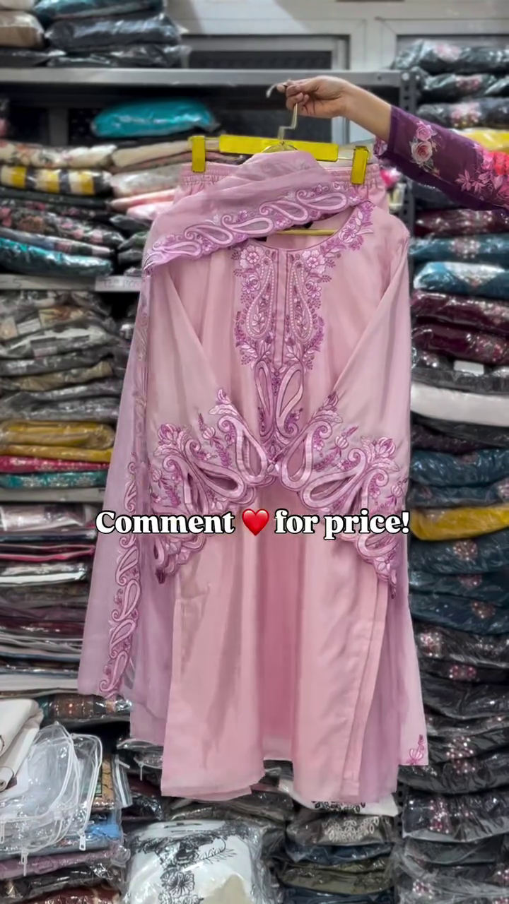 Elegant Cream Embroidered Suit Set with Dupatta