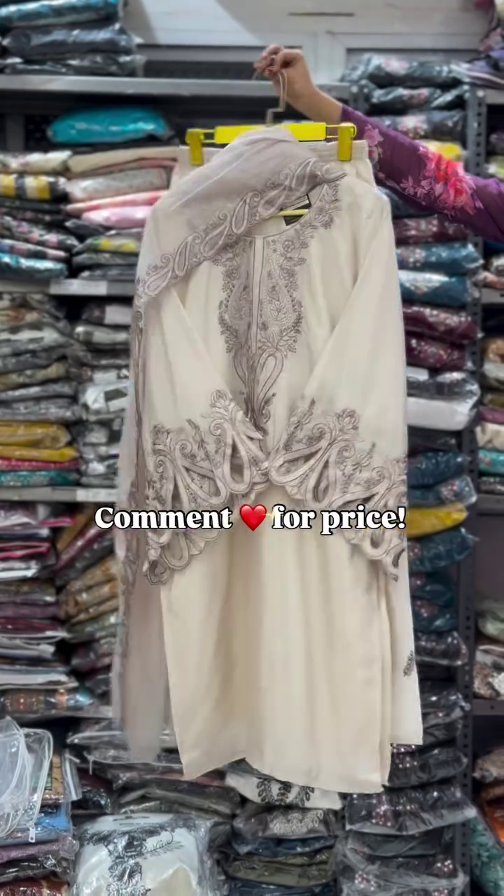 Elegant Cream Embroidered Suit Set with Dupatta