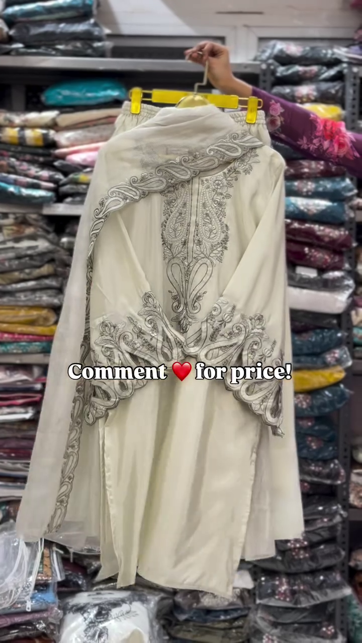 Elegant Cream Embroidered Suit Set with Dupatta