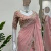 KD-497pink_2_1d7900a9-80eb-42b0-9318-d512e6c50f45.jpg Pink Color Beautiful Designer Saree on Tibby Silk Fabric